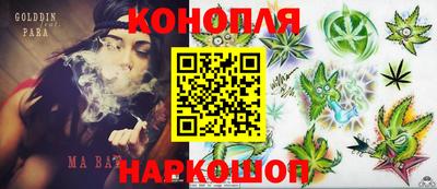 соль ск Кунгур