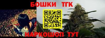 соль ск Кунгур