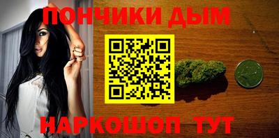 метадон Кумертау