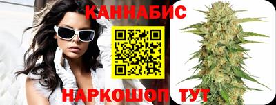 метадон Кумертау