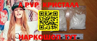 марихуана Кулебаки