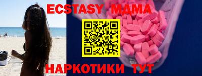 марихуана Кулебаки