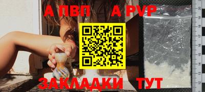 марихуана Кулебаки