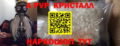 соль ск Кунгур