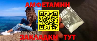 марихуана Кулебаки