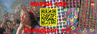 метадон Кумертау