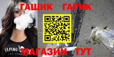 соль ск Кунгур