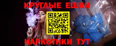 метадон Кумертау