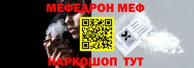соль ск Кунгур