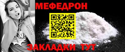 метадон Кумертау