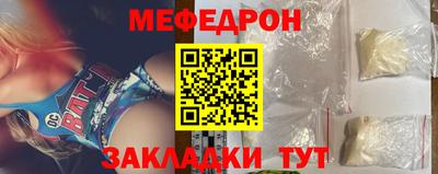 метадон Кумертау