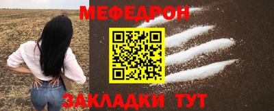 марихуана Кулебаки