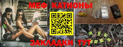 марихуана Кулебаки