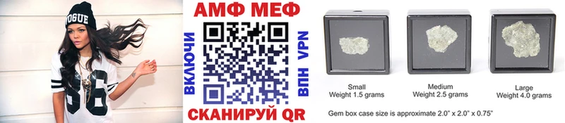 Первитин мет Люберцы