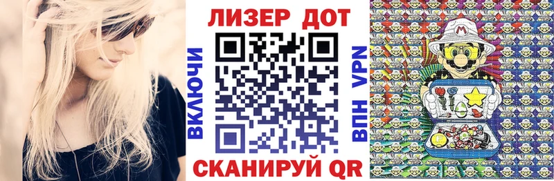 Марки N-bome 1500мкг  shop официальный сайт  Люберцы  kraken маркетплейс 